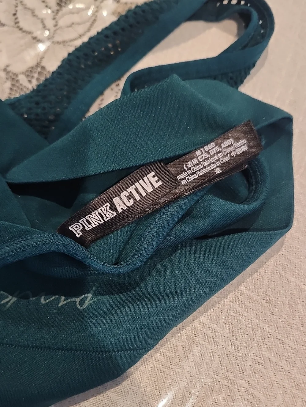 PINK Victoria Secret Dark Green Sports Bra